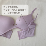 ヒーリング モールドブラジャー ノンワイヤー