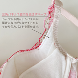 デコルテ美人ブラ