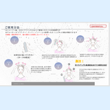 ヘッドスパリフトSET