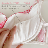 デコルテ美人ブラ