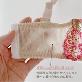 デコルテ美人ブラ