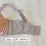 プレミアムハピネス アイウィッシュ