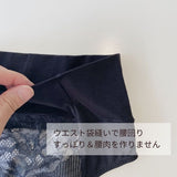 プレミアムハピネス KAGUYA