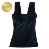 イージーシェイパー