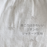 あったかチャージ ハイウエストショーツ