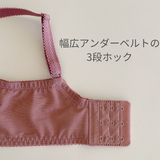 プレミアムハピネス ブロッサム