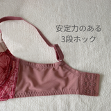 プレミアムハピネス ピオニー