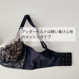 プレミアムハピネス KAGUYA