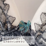 プレミアムハピネス KAGUYA