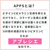 フラーレン スキンセラム(フェイス用美容液)60ml