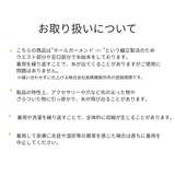 あったかおやすみパンツ