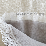 あったかチャージ ハイウエストショーツ