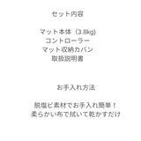 Fairy Veil プレミアム