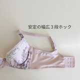 プレミアムハピネス トワル