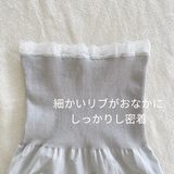 あったかチャージ ハイウエストショーツ