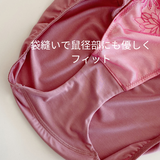 プレミアムハピネス ブロッサム