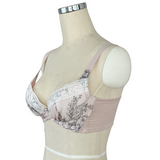 プレミアムハピネス トワル