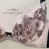 プレミアムハピネス ハートフル