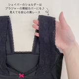 イージーシェイパー