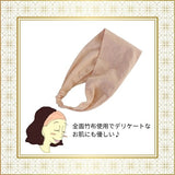 ミラクルストーン 小顔ヘアバンド