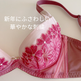 プレミアムハピネス ブロッサム