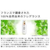 リッドリッチオイル