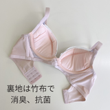 プレミアムハピネス トワル