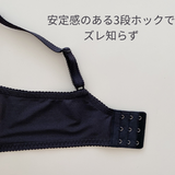 プレミアムハピネス ハートフル