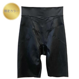 イージーガードル