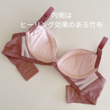 プレミアムハピネス ブロッサム