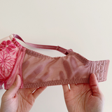 プレミアムハピネス ブロッサム