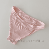 ヒーリングフワッティ - Chabi