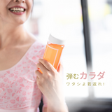 ハッピーシャワーGH 10g×30包