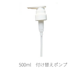 Chabi 育乳ブラ めどき リスブラン