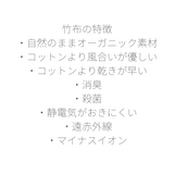 プレミアムハピネス グロッシー