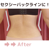 くびれニッパー