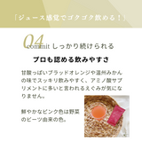 ハッピーシャワーGH 10g×30包