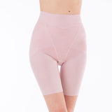 育尻イージーガードル