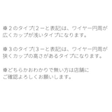 プレミアムハピネス グロッシー