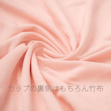 プレミアムハピネス グロッシーラベンダー - Chabi