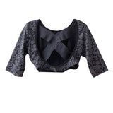 天使の羽シェイパー