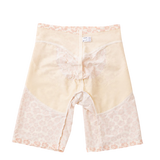 ミラクルストーン ボインガードル