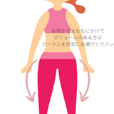 chabi クビレニッパー