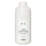 リスブラン ふしだて