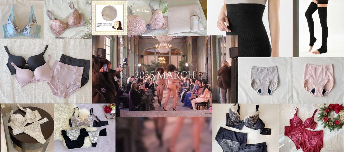 パーソナル育乳ブラ専門店 Chabi Webショップ