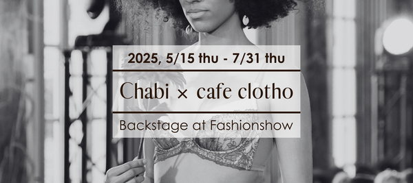 Paris Fashionshow 写真展開催