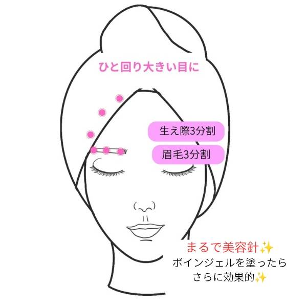 鉱石の枕カバーに触発されて♡