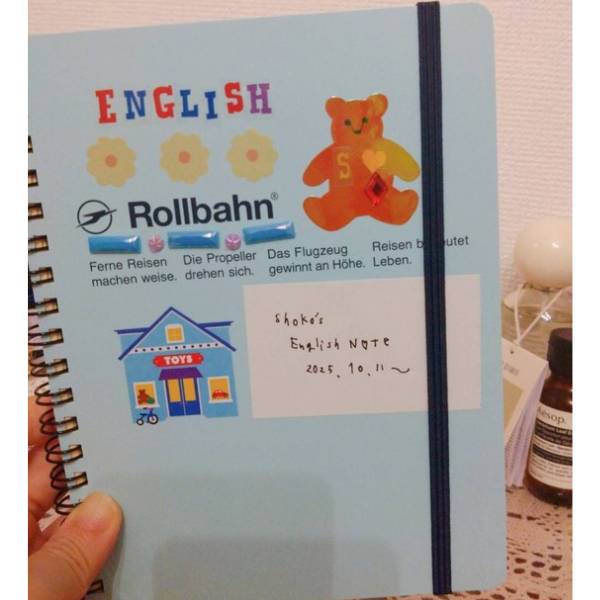 将来の夢はなんですか？？