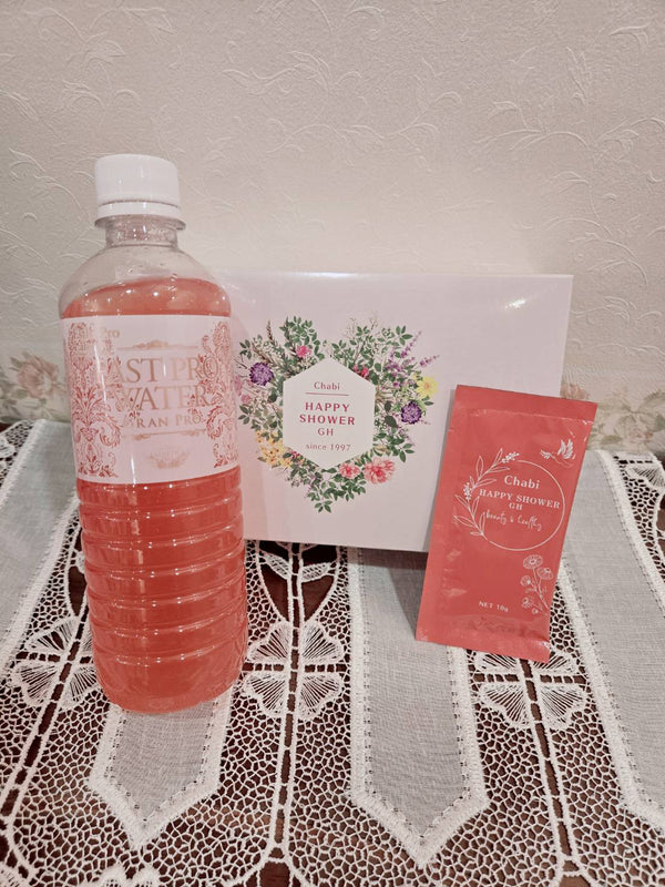 ハッピーシャワーで元気いっぱい♪