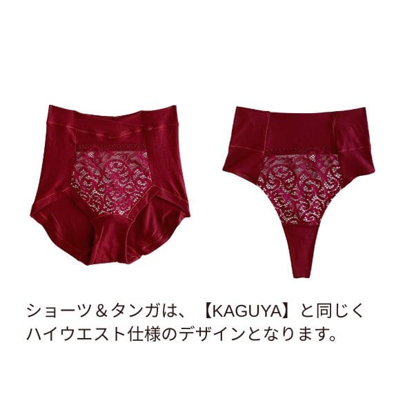 プレミアムハピネス　AKANE